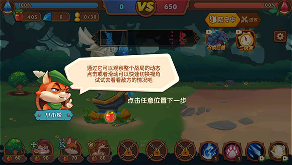 澳门金沙3777网址怎么玩