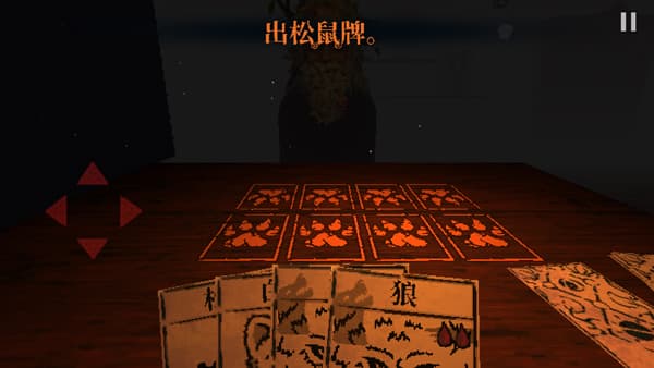 巴黎人940官网手游