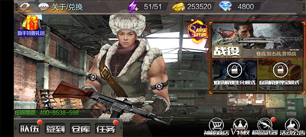 7163银河新手指南 7163银河新手指南