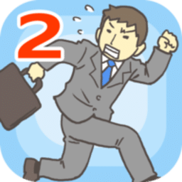 澳门mgm美高梅app游戏免费下载-澳门mgm美高梅app中文版(ditching work 2)下载 v3.8 安卓版