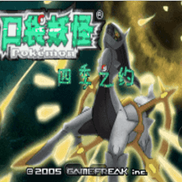 美高梅手机APP下载四季之约完整版下载-美高梅手机APP下载四季之约最新版本下载 v2021.05.14.13 安卓版