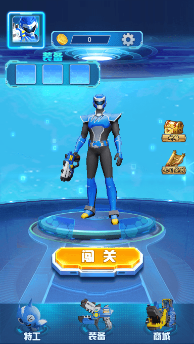 精彩截图-金沙集团WWW1862枪火阵地游戏免费下载-金沙集团WWW1862枪火阵地最新版本下载 v1.0 安卓版3