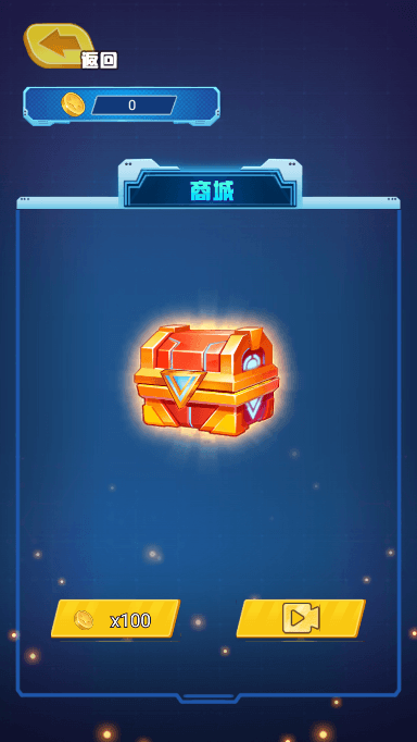 金沙集团WWW1862枪火阵地游戏