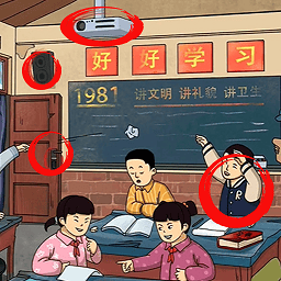 澳门威尼斯人8888不合理手游官方下载-澳门威尼斯人8888不合理游戏下载 v1.0 安卓版