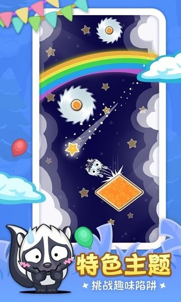 990am金沙登陆中文版下载-990am金沙登陆游戏最新版下载 v1.0.1 安卓版