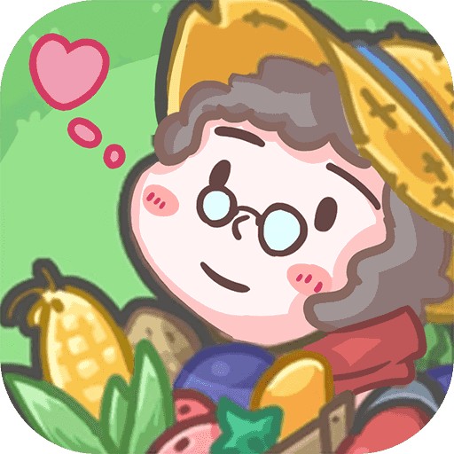 澳门新银河手机app的小农院游戏下载-澳门新银河手机app的小农院最新红包版下载