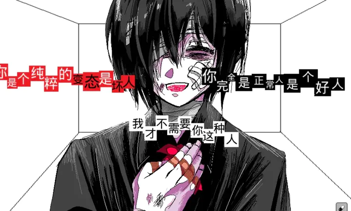 3467威尼斯的异常爱情手机版下载-3467威尼斯的异常爱情手机版最新版下载v1.0游戏画面3