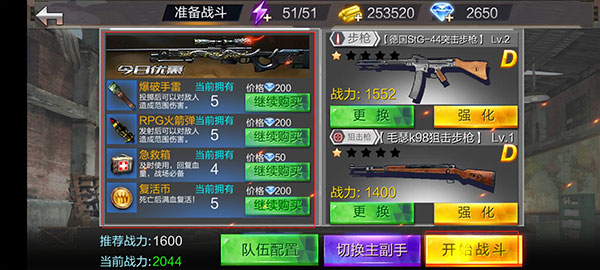 7163银河游戏操作 7163银河游戏操作