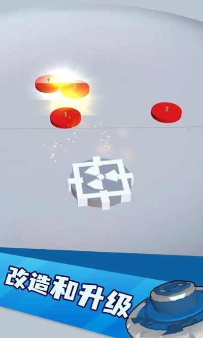 澳门金沙9750网址下载安装最新版-澳门金沙9750网址游戏手机版下载 v0.1.21 安卓版游戏画面3