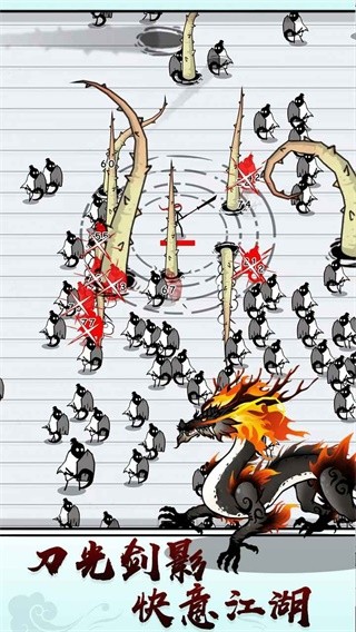 精彩截图-威尼斯游戏在线平台游戏官方正版下载-威尼斯游戏在线平台2033最新版下载 v1.1.34 安卓版4