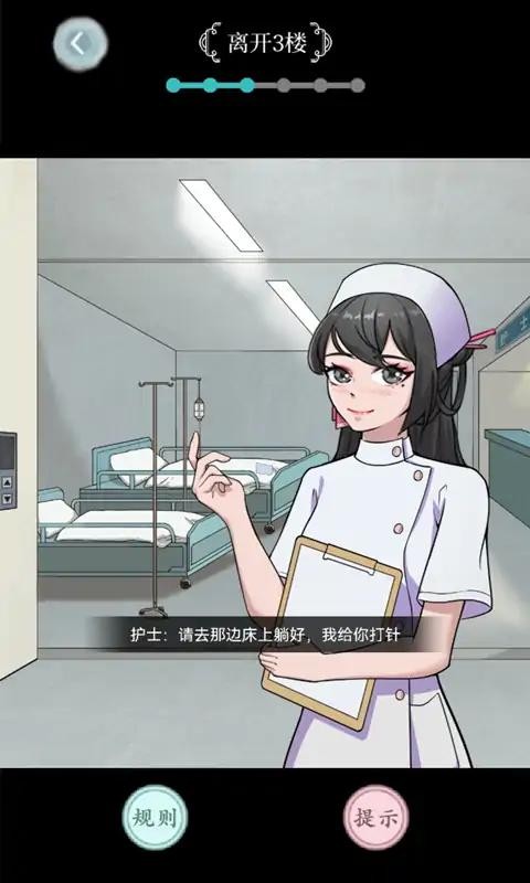 金沙集团1862CC手机版下载-金沙集团1862CC游戏下载 v1.0 安卓版游戏画面2