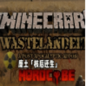 威尼斯人615网站废土核后还生模组游戏下载-威尼斯人615网站废土核后还生模组手机版下载