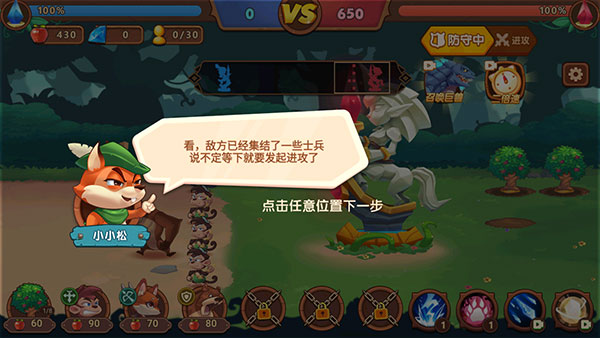 澳门金沙3777网址官方版