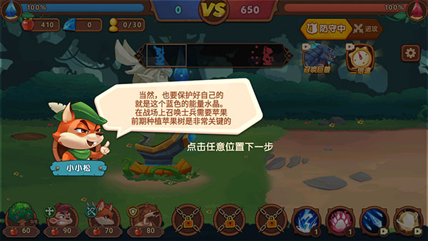 澳门金沙3777网址官方版