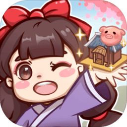 新蒲京娱乐场官网登录入口手游下载-新蒲京娱乐场官网登录入口游戏最新版下载 v1.0.3 安卓版