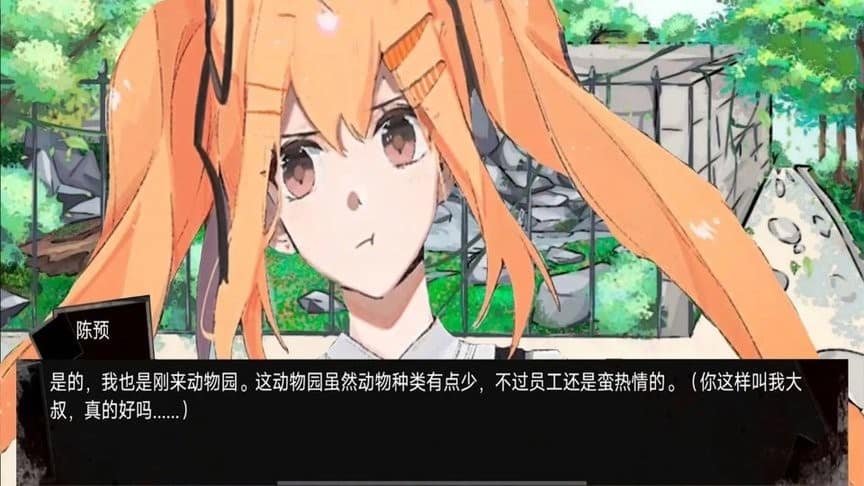 金沙9570手机版 金沙9570手机版游戏