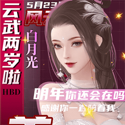 澳门金沙官网网址最新版下载-澳门金沙官网网址金手指橙光游戏完结版下载 v4.2 安卓版