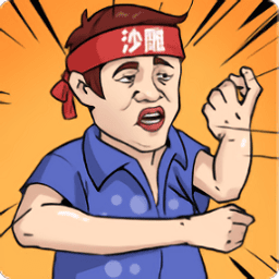 金沙777小游戏免费下载-金沙777游戏官方正版下载 v1.0 安卓版