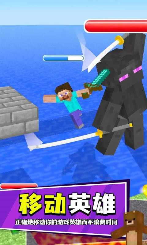 威尼斯615官方版下载-威尼斯615手游下载 v0.15.1 安卓版游戏画面4