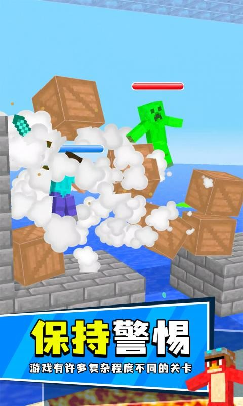 威尼斯615官方版下载-威尼斯615手游下载 v0.15.1 安卓版游戏画面2