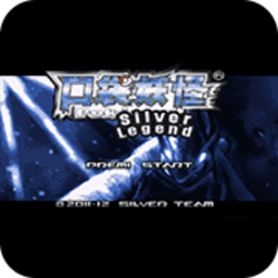 41660金沙银色传说汉化版手机下载-41660金沙银色传说完整版下载 v4.9.9.6 安卓全中文版