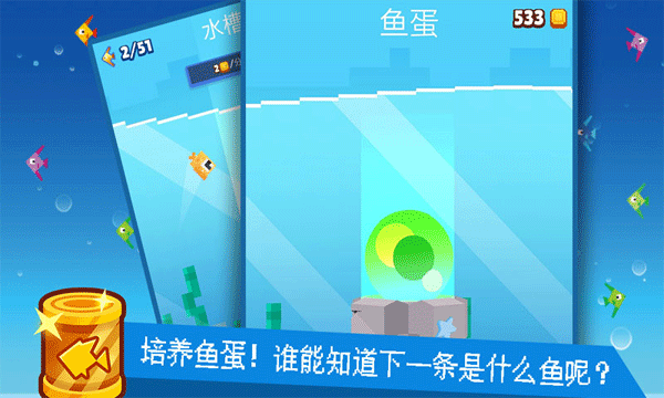 新加坡金沙app进化中文下载-新加坡金沙app进化最新版下载 v1.0.4 安卓版