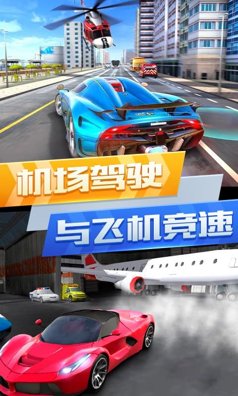 澳门金沙151城市竞赛 澳门金沙151城市竞赛游戏