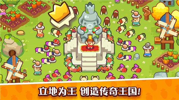 1991cc金沙游戏官方最新版下载-1991cc金沙游戏中文版下载 v0.22.18 安卓版游戏画面3