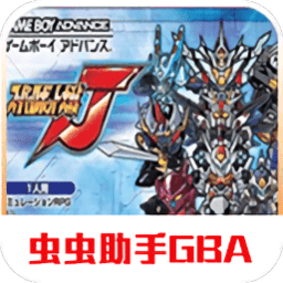 新濠娱乐网站j完美中文版下载-新濠娱乐网站j手机版下载 v2021.04.07.14 安卓汉化版