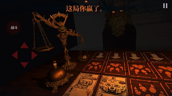 巴黎人940官网手游最新版