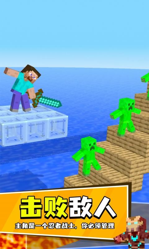 威尼斯615官方版下载-威尼斯615手游下载 v0.15.1 安卓版游戏画面3