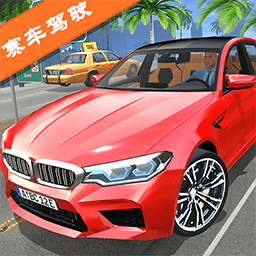 9570澳门金沙游戏下载安装-9570澳门金沙中文版下载 v1.0 安卓版