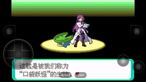 668银河棋牌黑琥珀游戏下载官方版-668银河棋牌黑琥珀中文版下载 v2022.07.12.15 安卓版游戏画面3