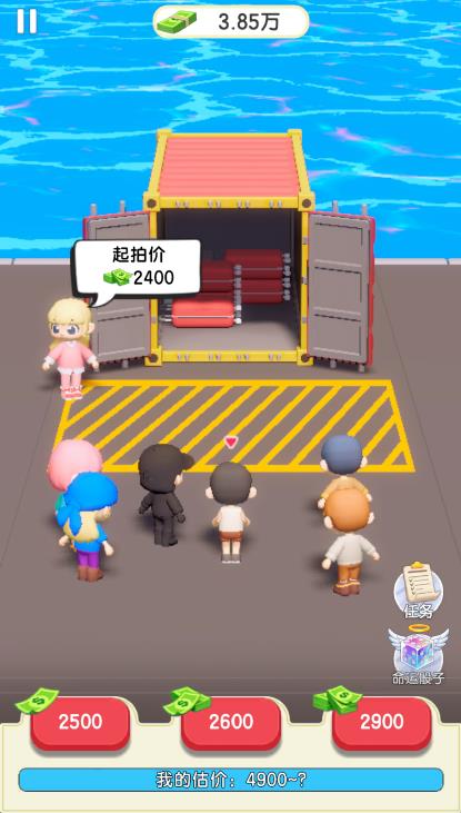 精彩截图-9999js金沙老品牌微信小游戏-9999js金沙老品牌微信小程序(暂未上线)3