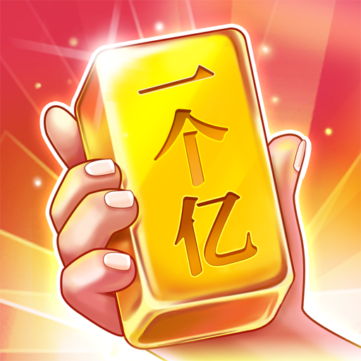 威尼斯99767红包版下载-威尼斯99767红包版正版下载v6.6.0