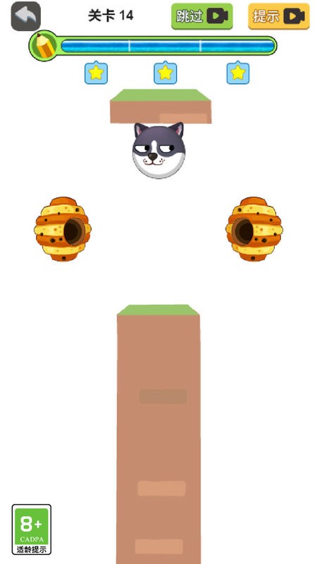 9297威尼斯人拯救狗狗游戏