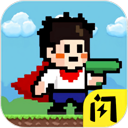 巴黎人电子真人手机版最新版下载-巴黎人电子真人中文版下载 v1.5.3 安卓版