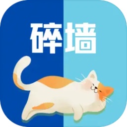 新葡萄8883下载最新版下载-新葡萄8883下载游戏下载 v0.1 安卓版