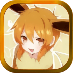 js345金沙线路漆黑魅影少女萌化版下载安装-js345金沙线路漆黑魅影少女神兽版下载 v3.0 安卓版