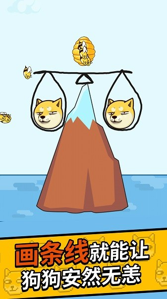 银河网站app登录下载