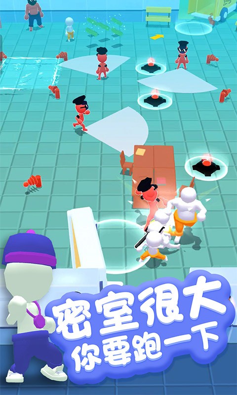 新濠天地官方网站密室逃生游戏下载安装-新濠天地官方网站密室逃生最新版下载 v1.0 安卓版