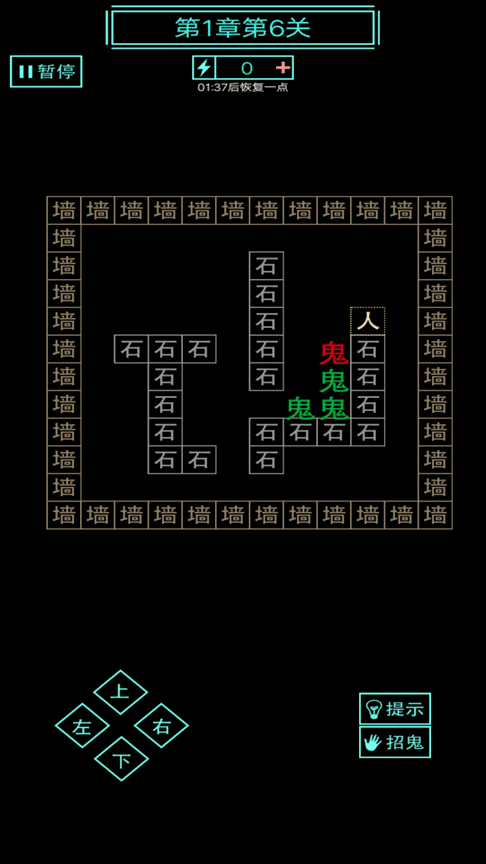 0055银河贵宾厅安卓下载最新版-0055银河贵宾厅游戏汉化版下载 v1.1 安卓版