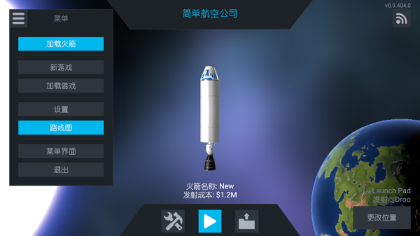 11517巴黎人贵宾会最新版下载-11517巴黎人贵宾会最新版正版下载游戏画面1