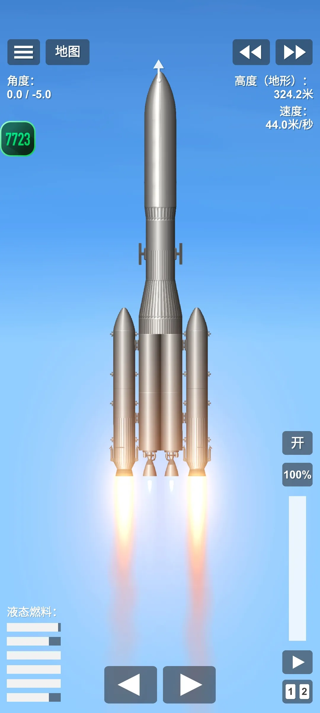 精彩截图-澳门新葡平台下载模组版(火箭蓝图)手机版下载-澳门新葡平台下载模组版最新版下载2