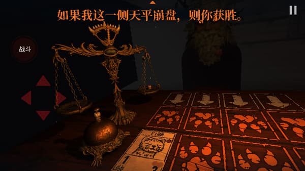 巴黎人940官网官方正版