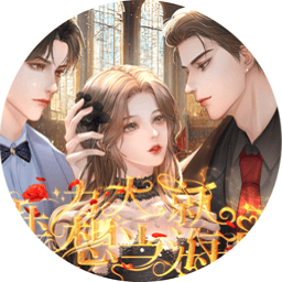 压力大就想当3868la银河总站免费版下载-压力大就想当3868la银河总站橙光游戏下载 v11.8 安卓版