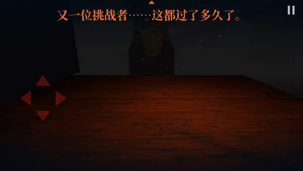 巴黎人940官网手机版怎么玩