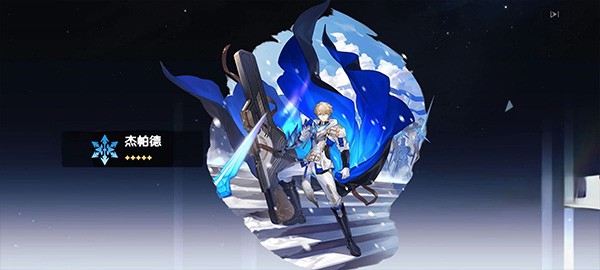 银河6163线路检测抽卡模拟器 银河6163线路检测抽卡模拟器游戏最新版