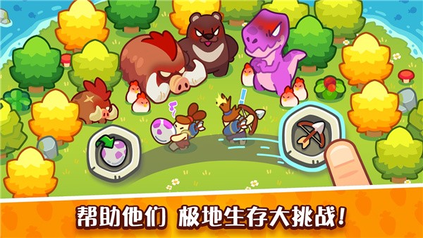 1991cc金沙游戏官方最新版下载-1991cc金沙游戏中文版下载 v0.22.18 安卓版游戏画面2