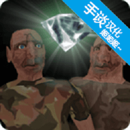 澳门新葡新京网址双胞胎游戏中文版下载-the twins最新版下载 v1.1 安卓版